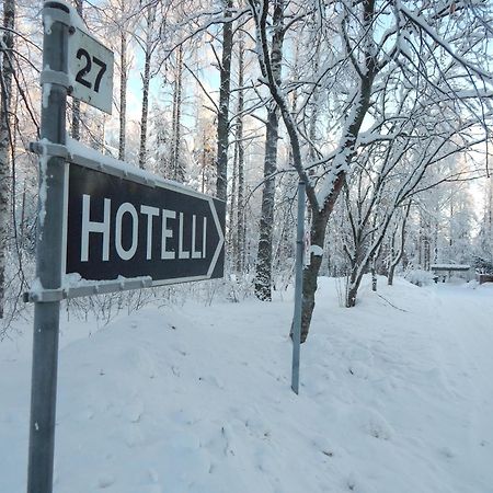 Отель Immalanjaervi Иматра Экстерьер фото